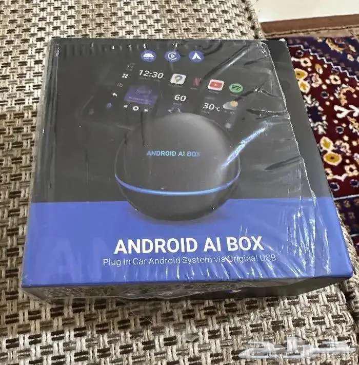 For sale, a car screen conversion unit to Android64499689386370112