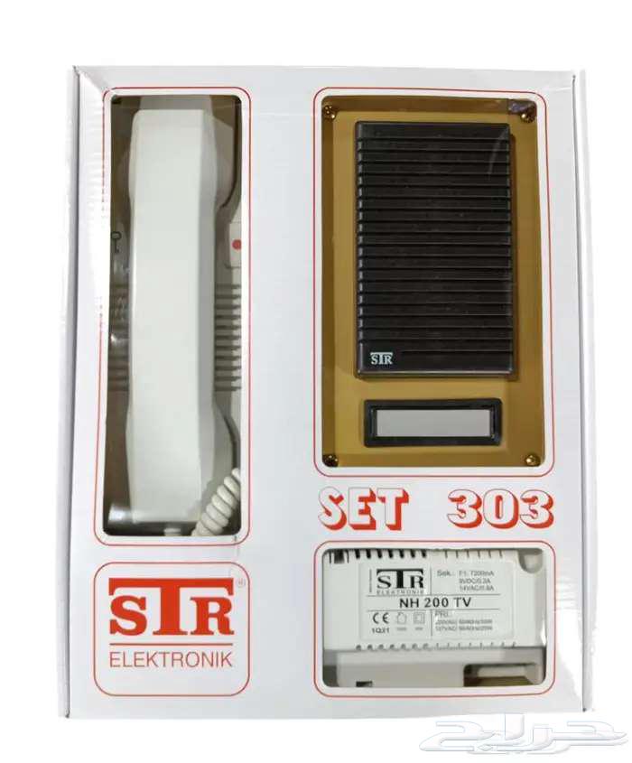 New Single-Line Intercom Doorbell Phone64363845864322110