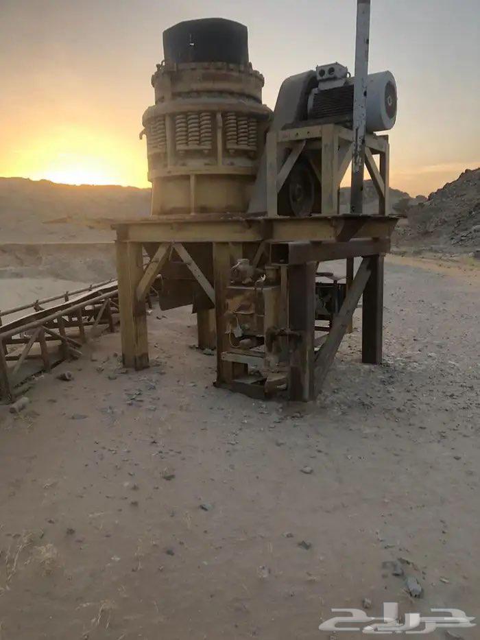 طاحونة الألمانية64402105936643111