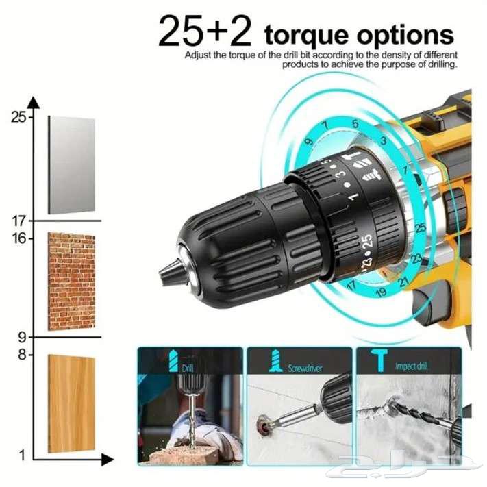 48V Professional Cordless Drill Full Set64363532296067112