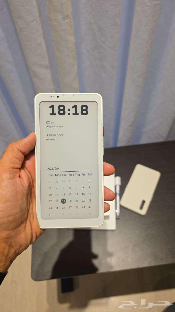 Eink Hyperic Pro 6.13 8 256GB Android 14 G564354062143873110