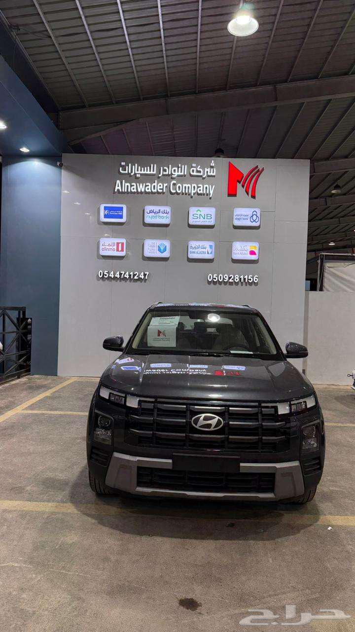 هيونداي كريتا اسمارت 2026 وكيل المجدوعي64505550111105111
