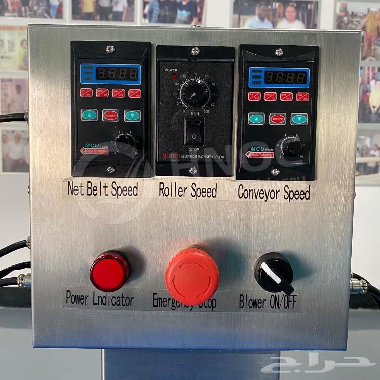 جهاز تمبرينغ شكلاته مع سير64363383372162113