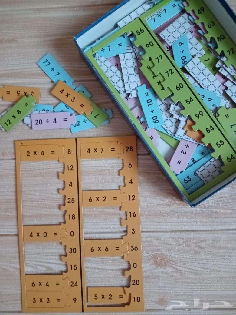 Fun Maths Puzzle for Learning Math Through Play and Fun64361326567170113