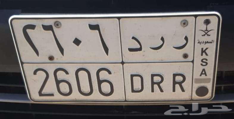 لوحة مميزة للبيع ر ر د - 260664500867697793110