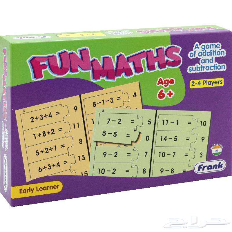 Fun Maths Puzzle for Learning Math Through Play and Fun64361326567170110