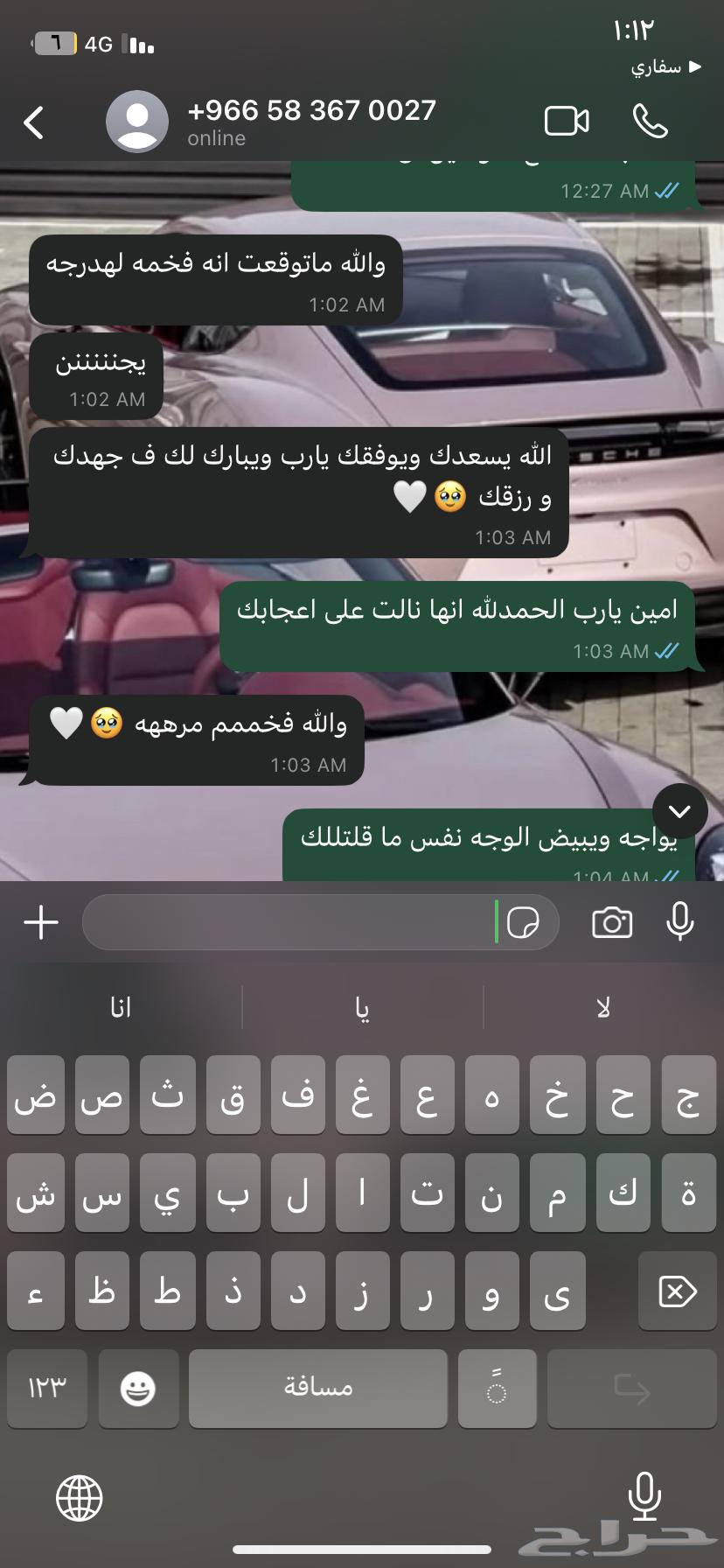 مبخرة عود ميلانو ( pink )63699621306882114