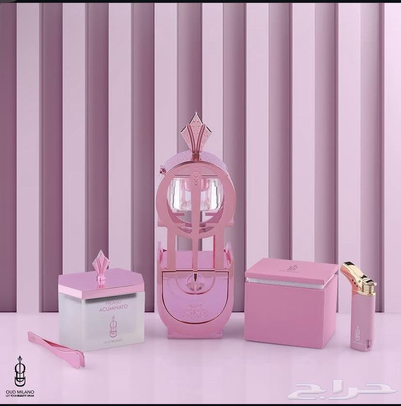 مبخرة عود ميلانو ( pink )63699621306882110