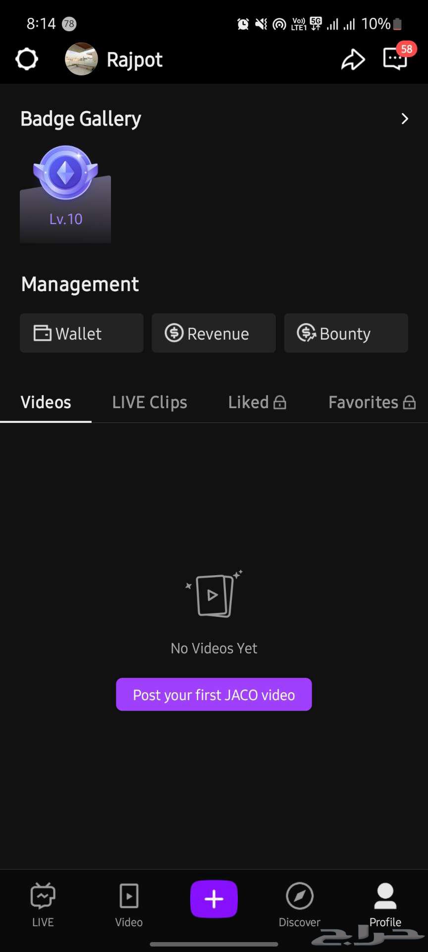 حساب جاكو ليفل 10 نظيف لم يتم حظره من قبل او تبنيده64359951907330110