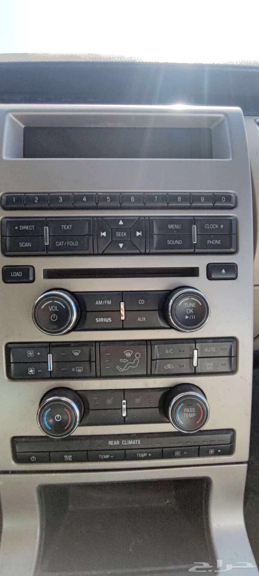 Flex Air Conditioner Control Keyboard64508719298819110