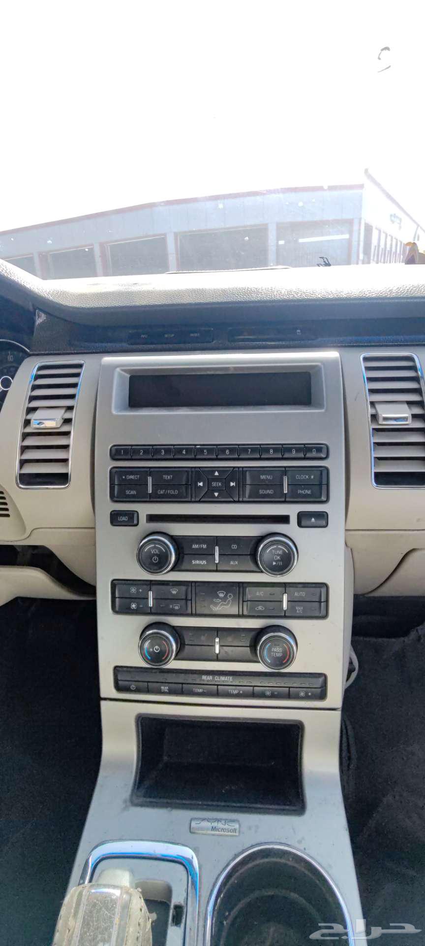 Flex Air Conditioner Control Keyboard64508719298819112