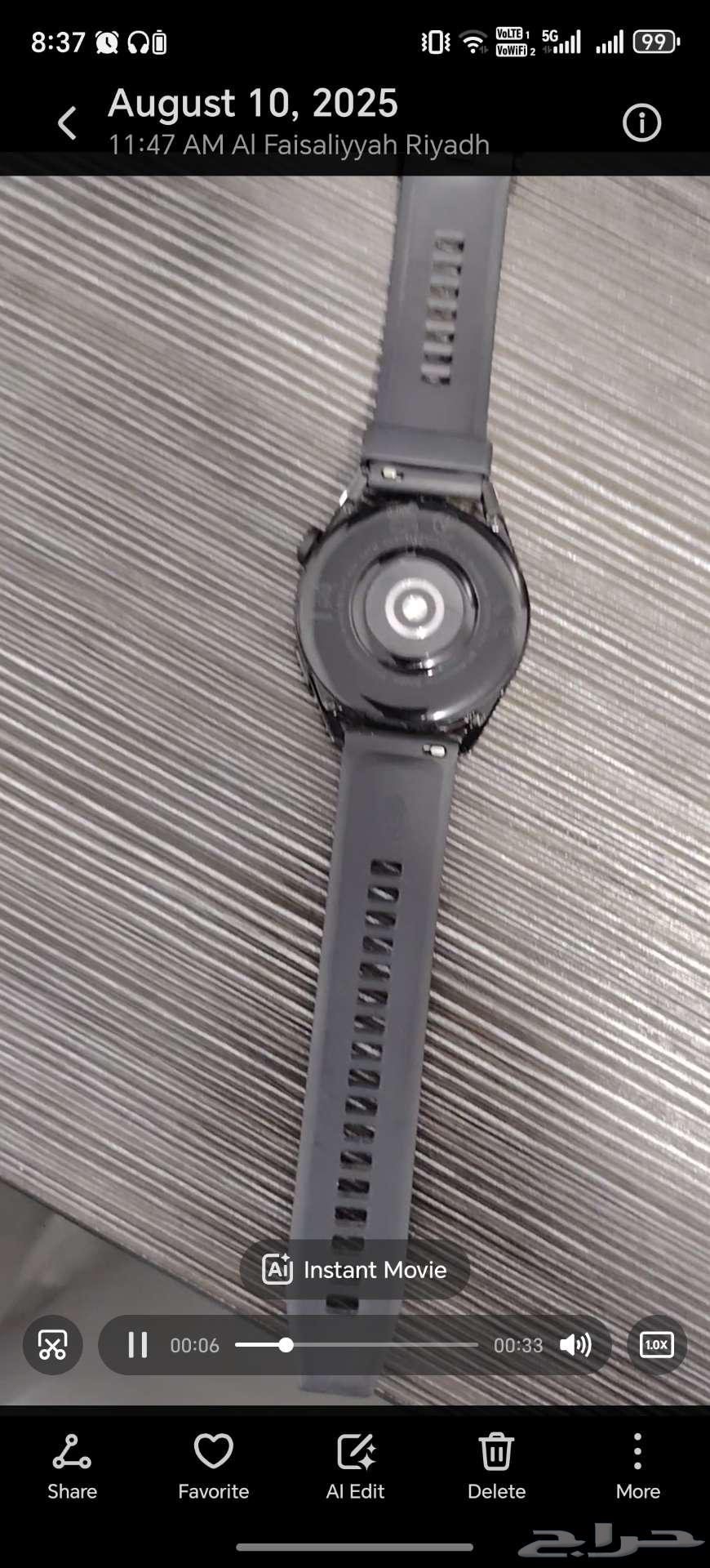 هواوي ووتش جي تي 364375274170882111