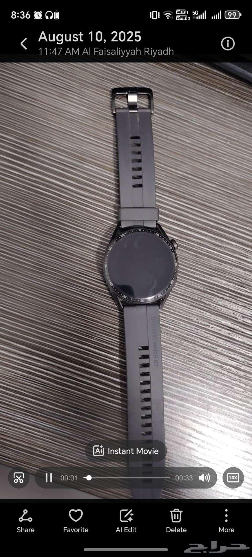 هواوي ووتش جي تي 364375274170882112