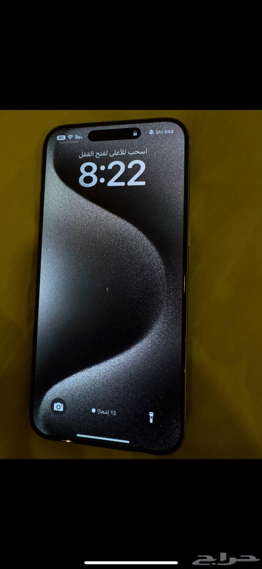 للبيع ايفون 15 بروماكس تيتانيوم 256 شبه جديد64360024551297110