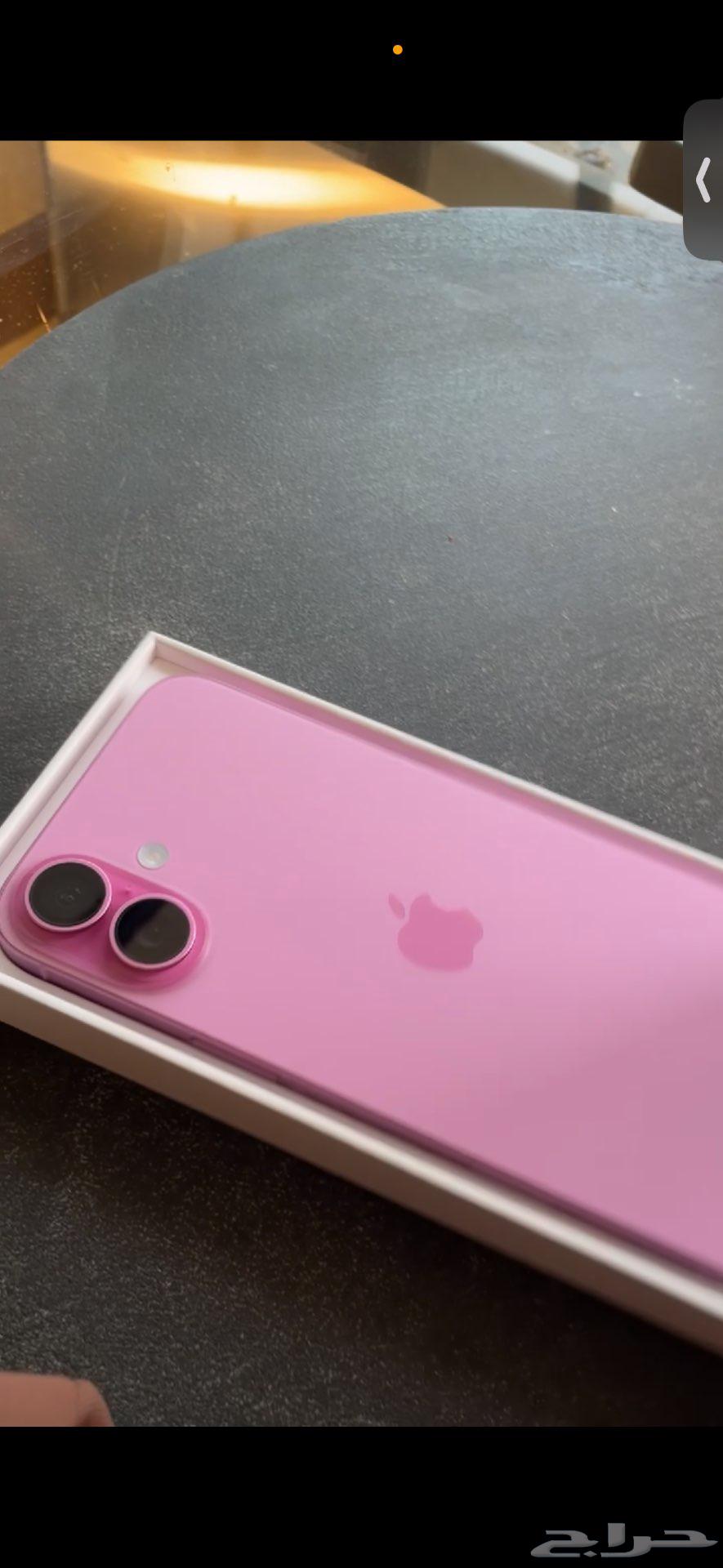 ايفون 16 بلس الوردي 256 قيقا64353927925122110