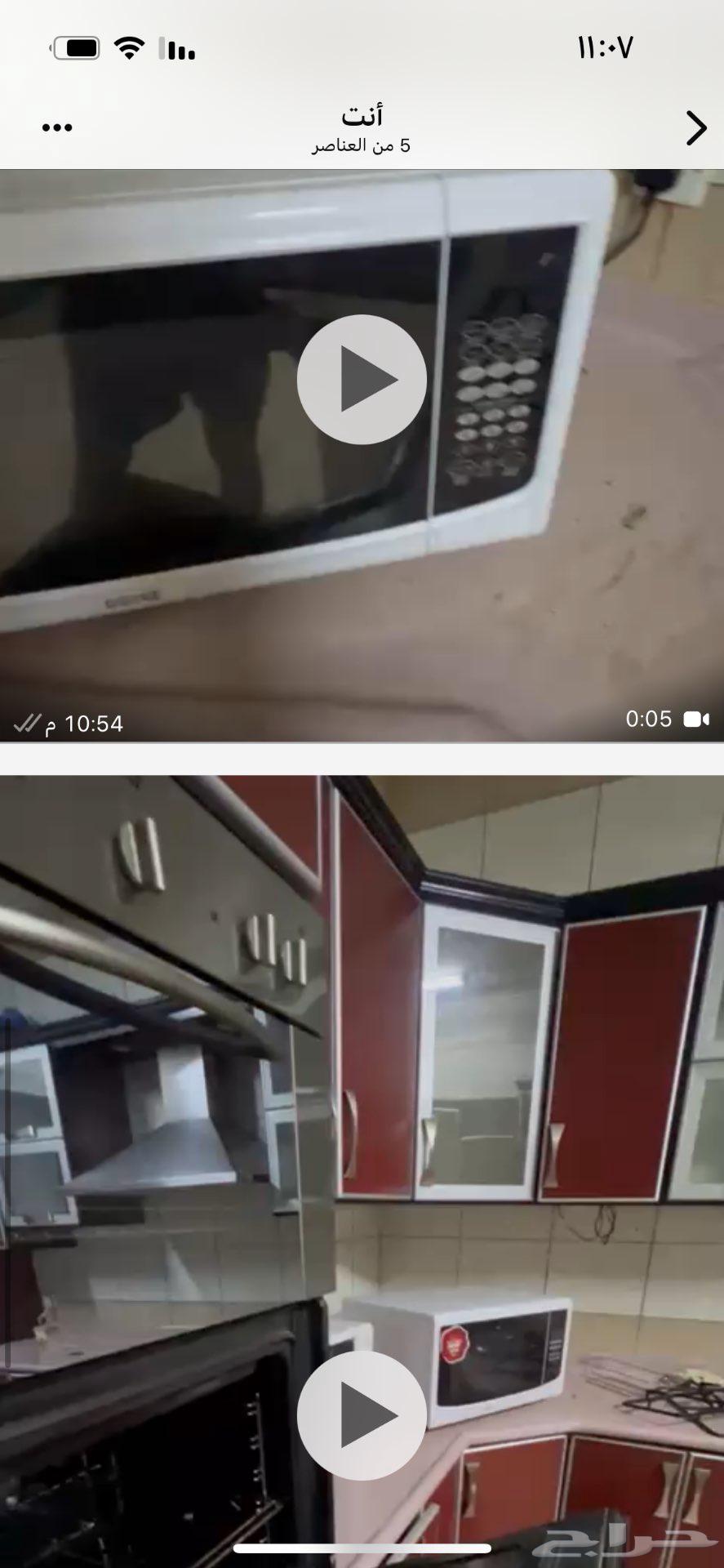 افران كهربائيه 2 ومايكروويف وفرن خارجي64361952952579110