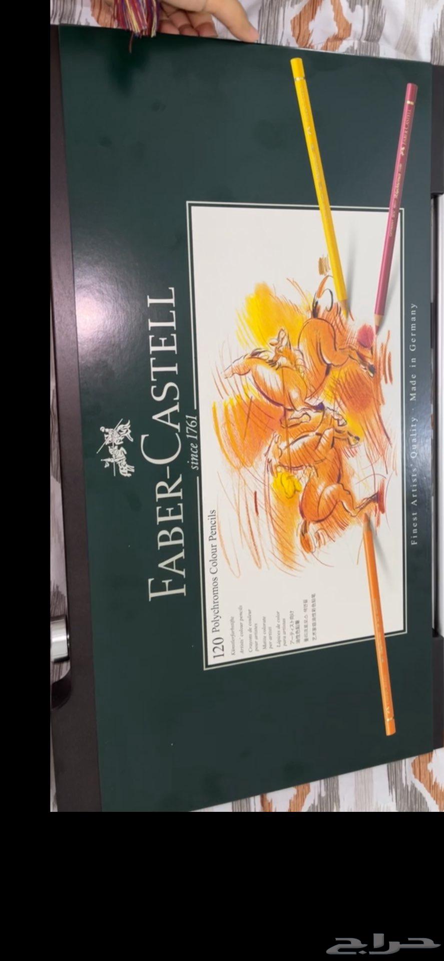 Carnelian64363294212353111