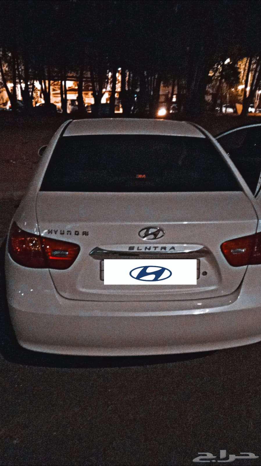 هيواندي النترا64506048548225113