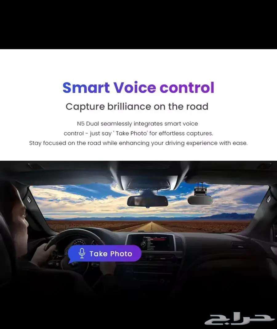 N5 Dash Cam DDPAI64355304240257111