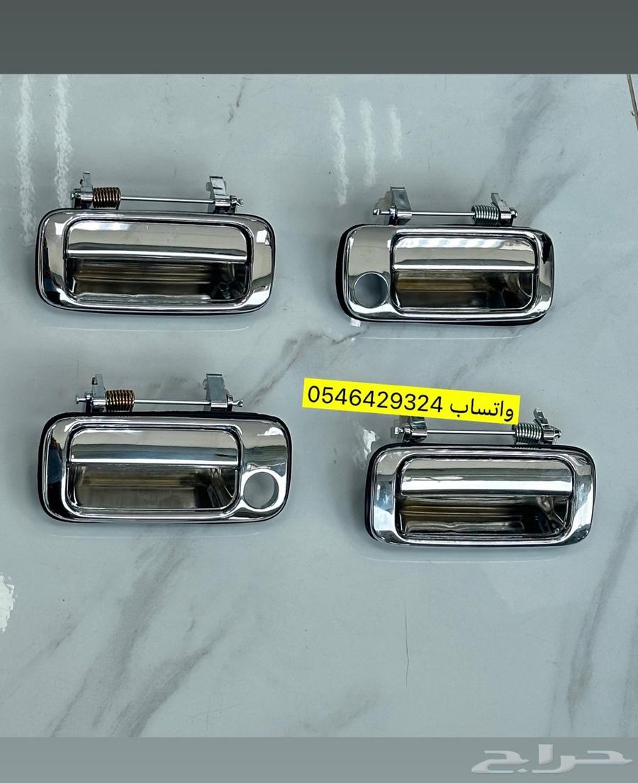 يدات باب خارجي لاندكروزر 90-97 نيكل تايون64508481099778110
