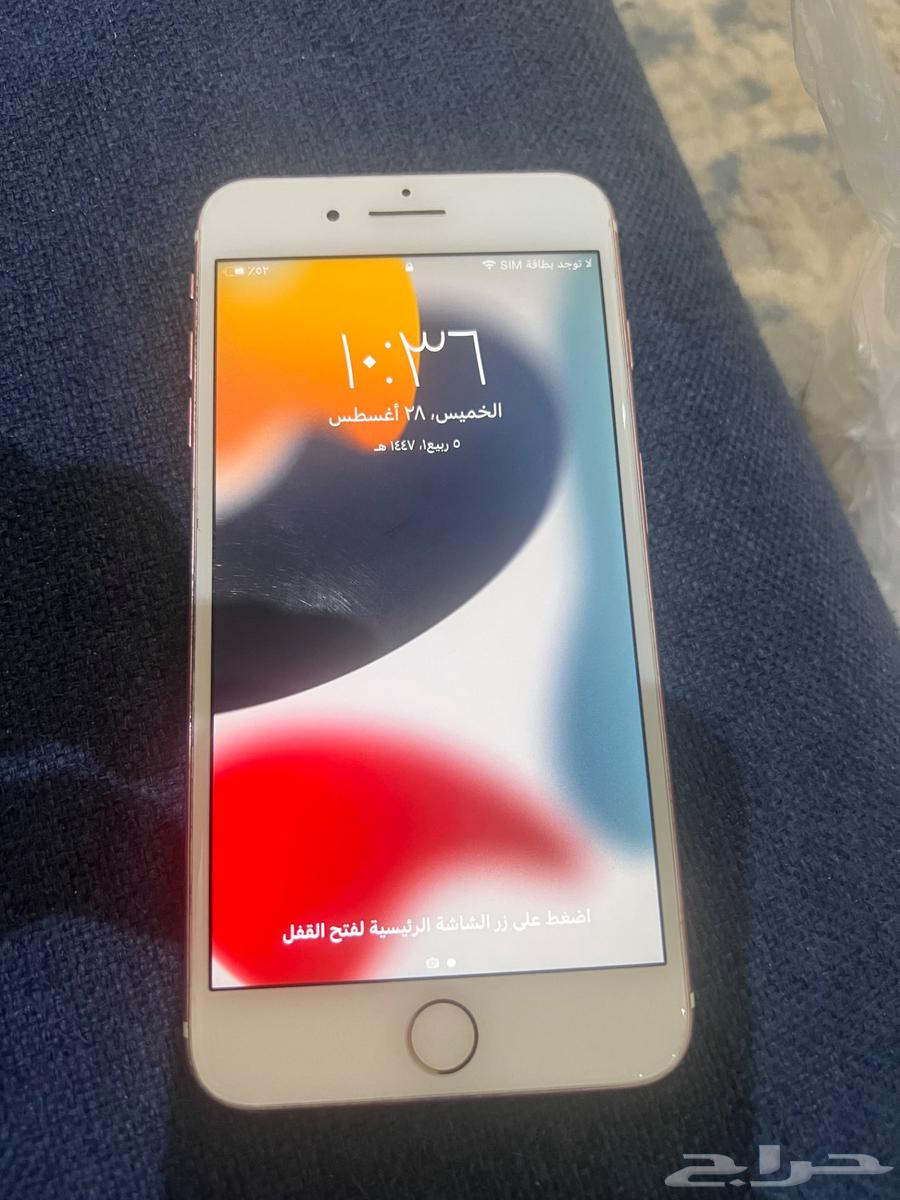 جوال 7 بلس64353195636099110