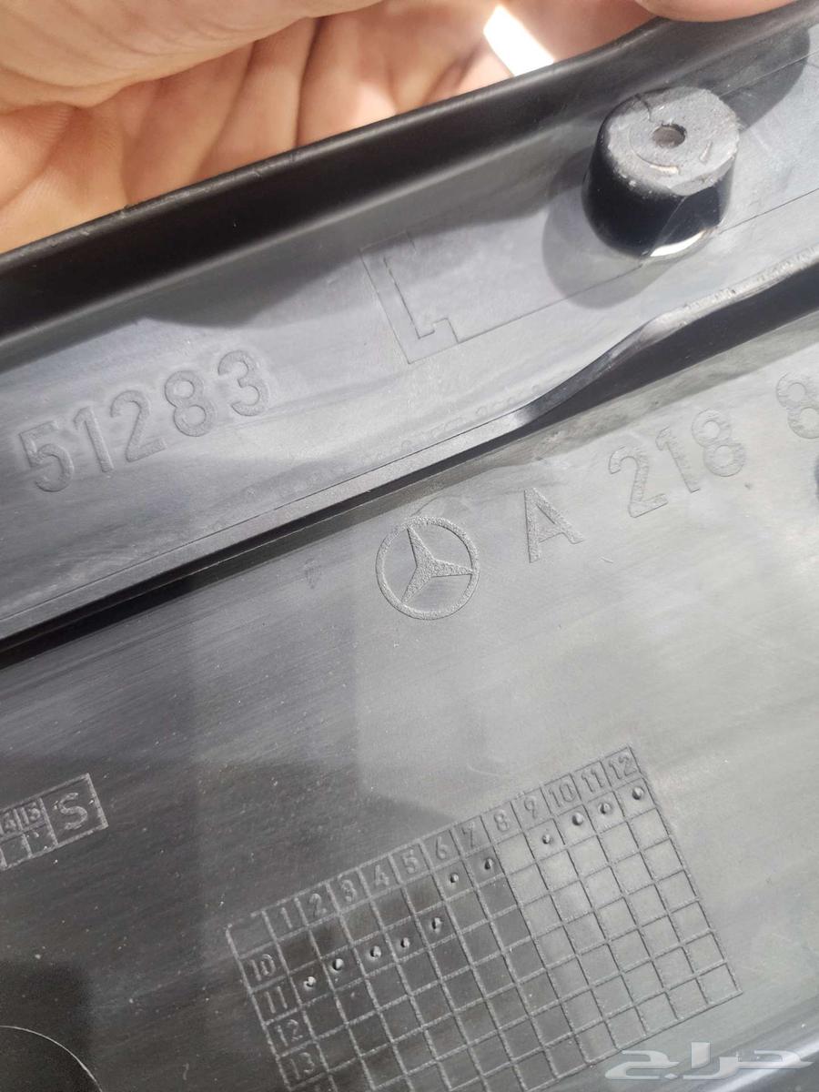 قاعدة لوحة مرسيدس بنز CLS C218 وكالة64498715201153113