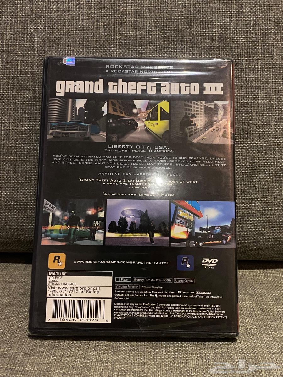 شريط قراند 3 جديد64356850534275111