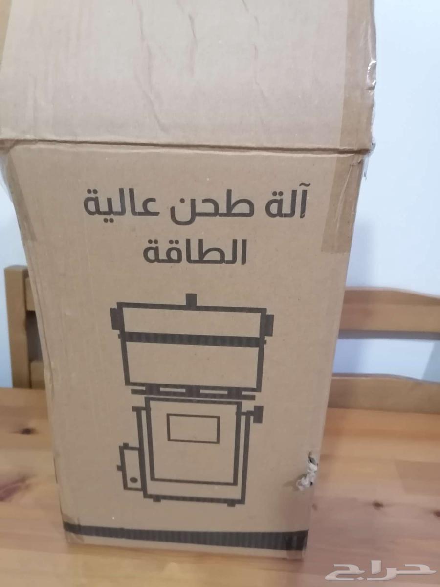 مطحنة توابل64377093871490113