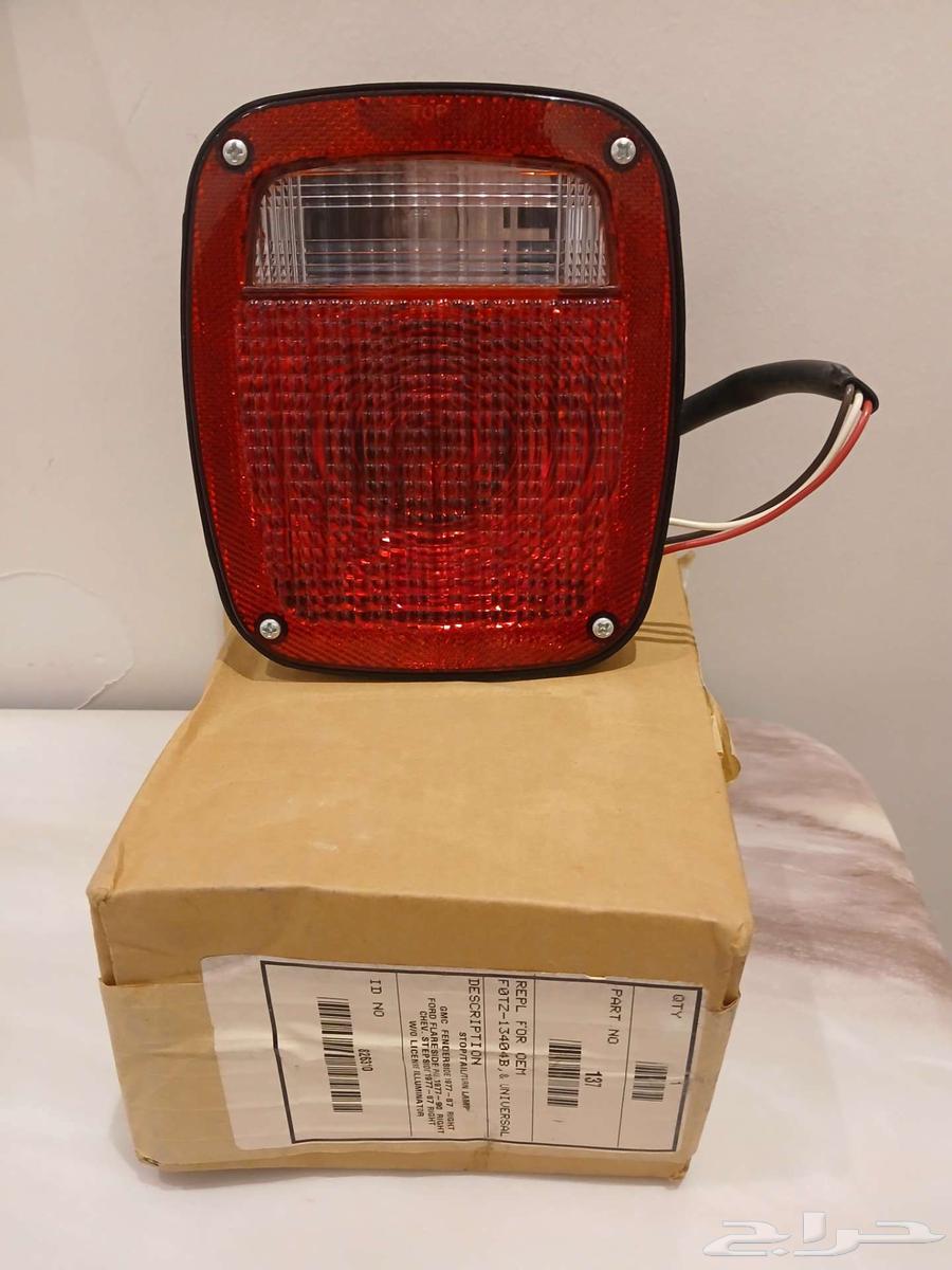 طقم اصطبات جمس حوض64520204099202111