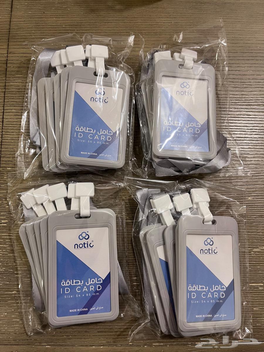 للبيع حامل بطاقات64359360535810111