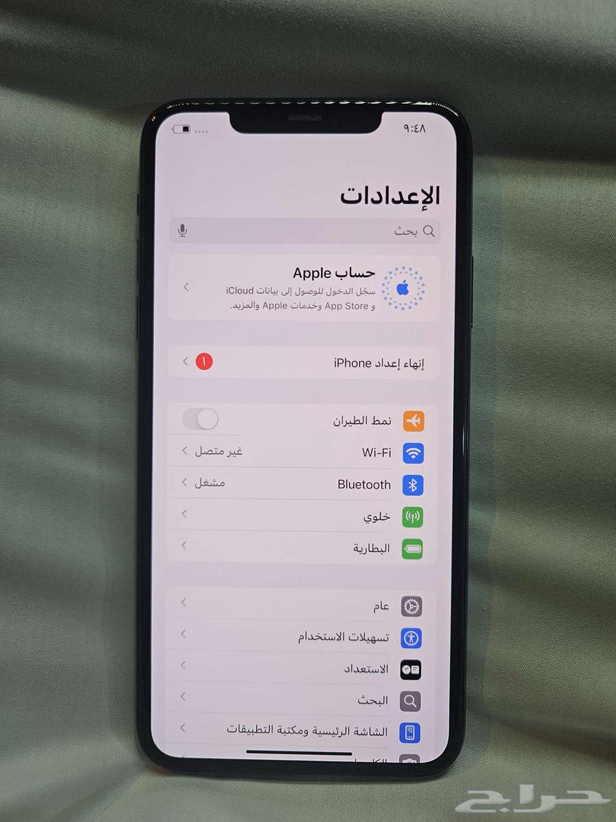 ايفون 11 برو ماكس64359575909635114