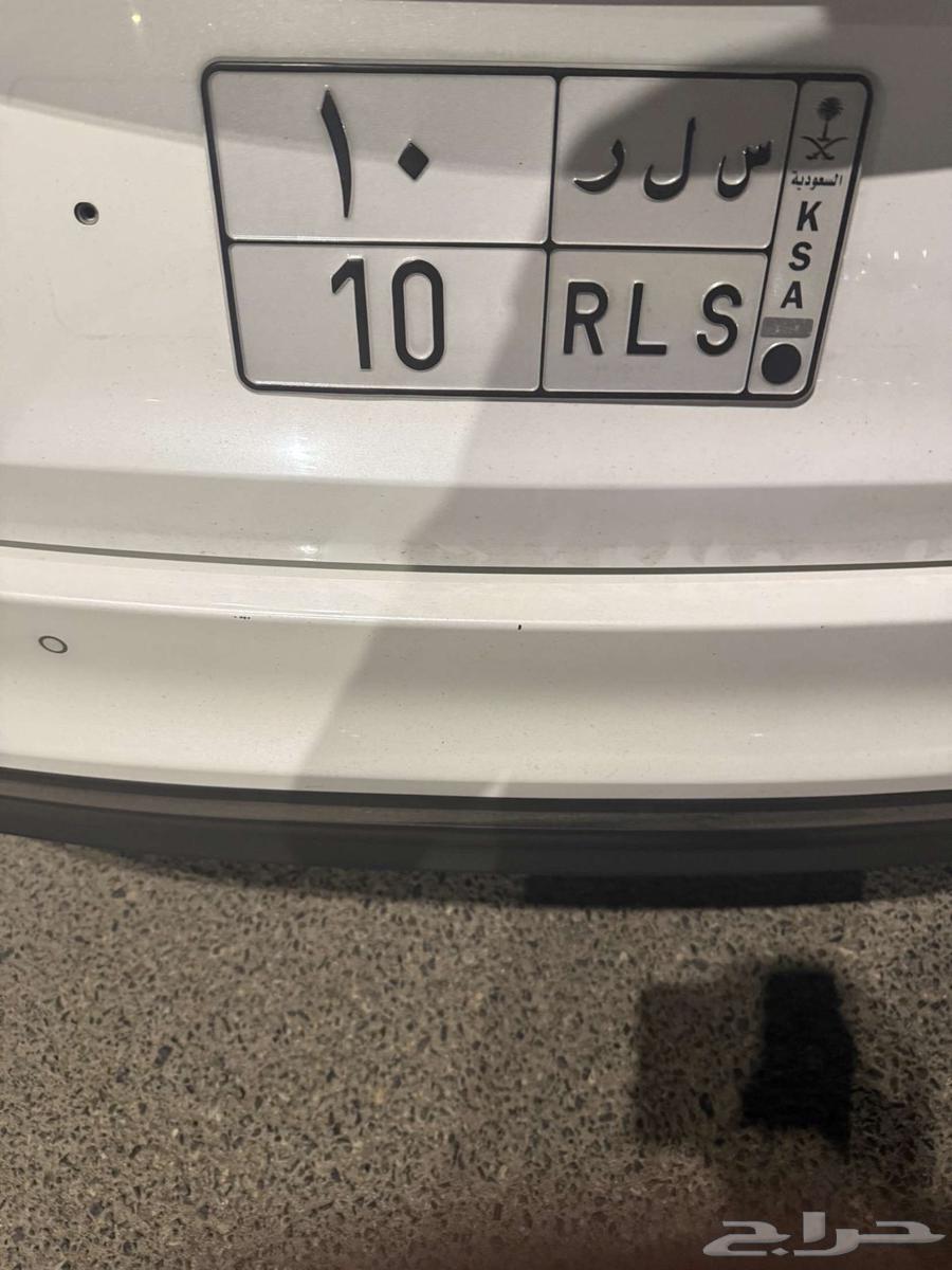 A distinctive two-digit plate64506460969475110