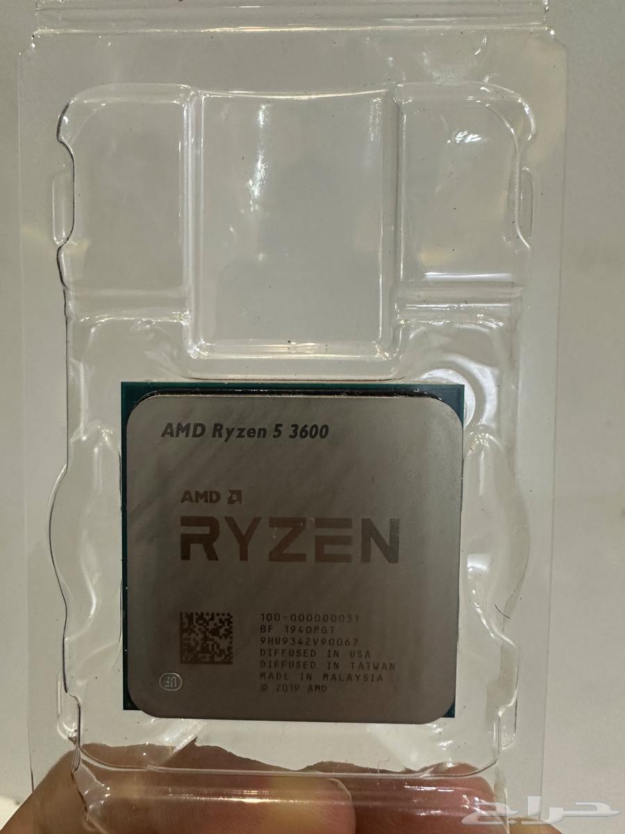 Ryzen 5 3600 Processor64360024535938112