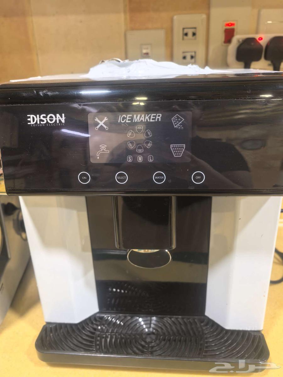 Saeef Gallery Ice Shaver and Ice Maker64360362721282110