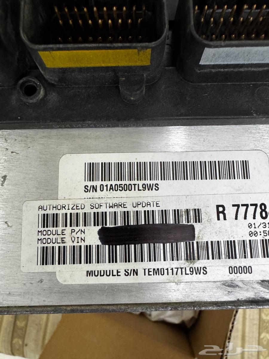 Jeep Computer 2007 3.8 Automatic64506718082435111