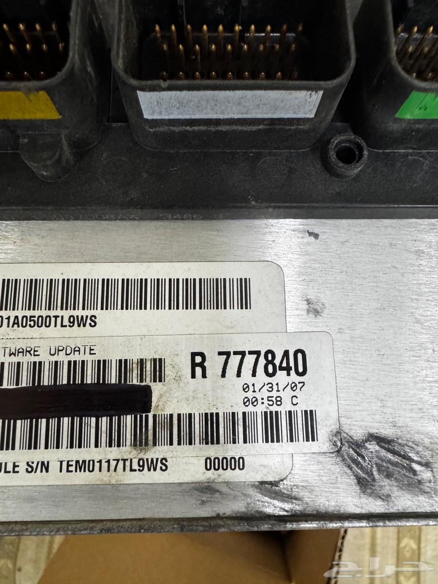 Jeep Computer 2007 3.8 Automatic64506718082435110