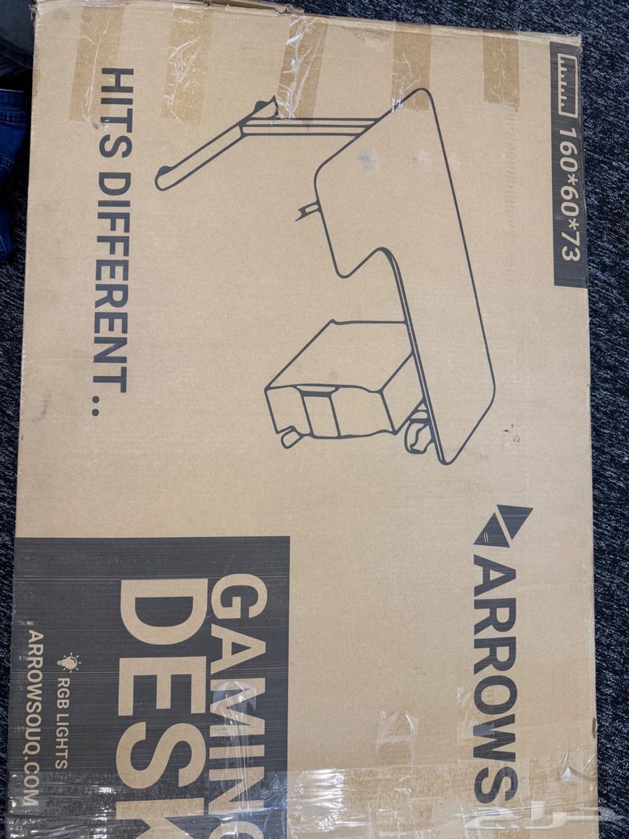 ينبع حي المجد64361209638401111