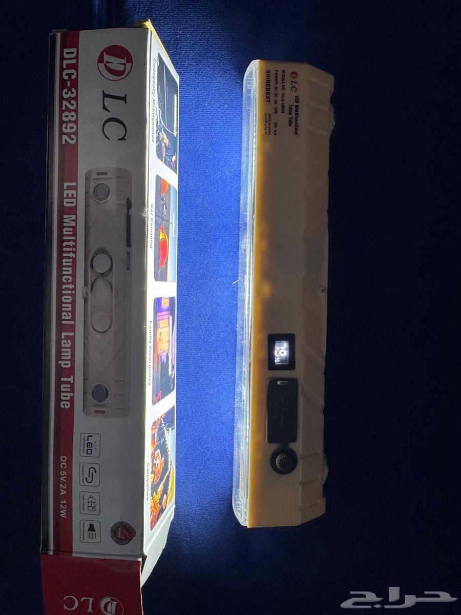 لمبة ليد شحن64361415182337112