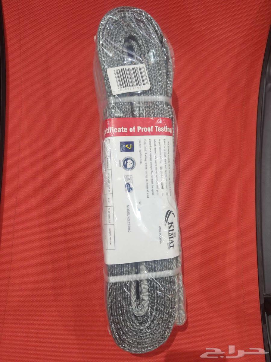 واير سحب جديد للبيع 4 طن64507207104130112