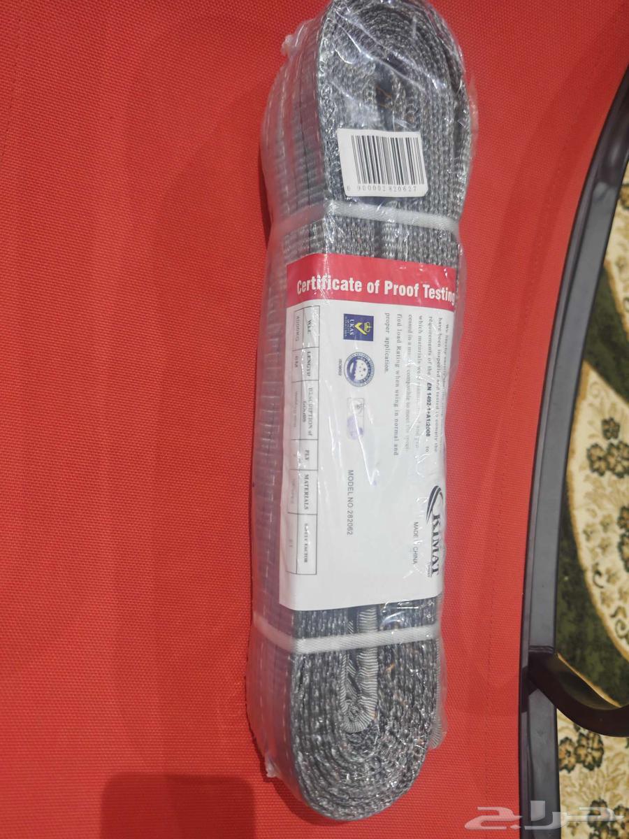 واير سحب جديد للبيع 4 طن64507207104130110