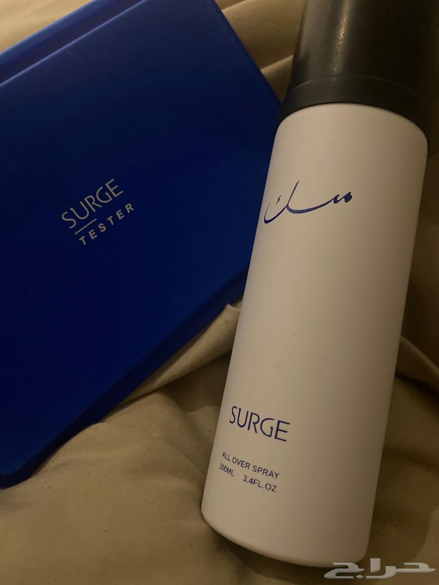 مسج سيرج السبراي والتوله والتسترز64363725945730110