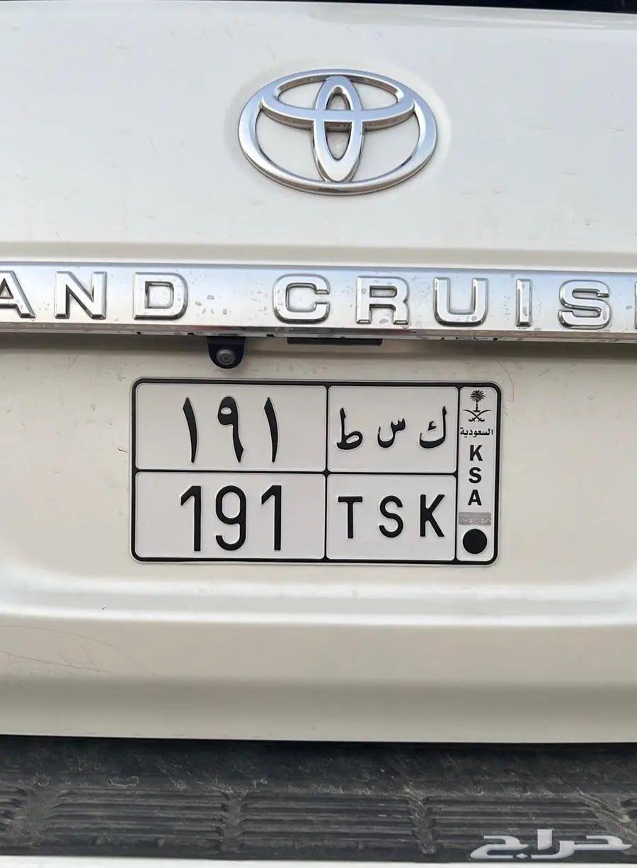 لوحه قفل 19164505777193602110