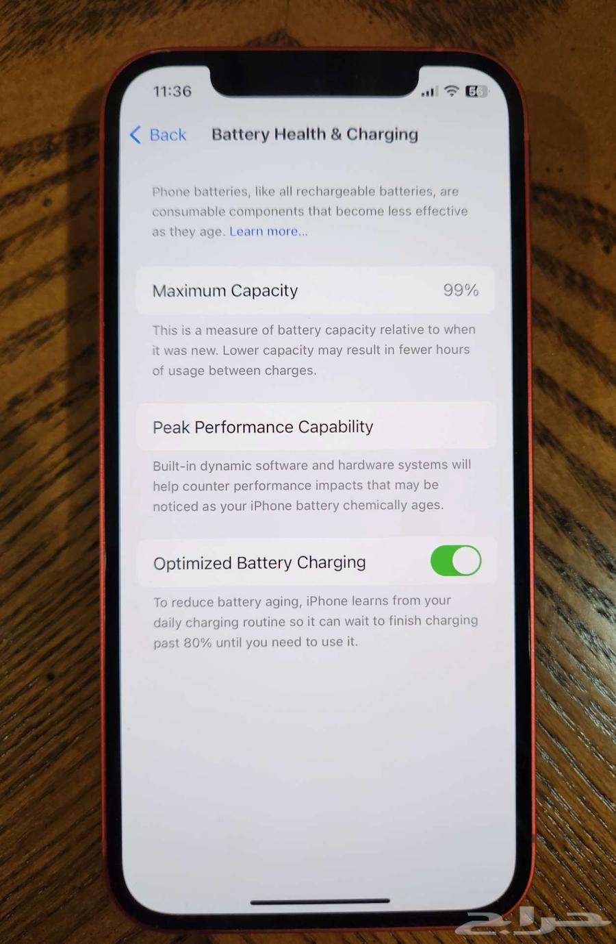 جوال ايفون 12 64 قيقا للبيع بحالة ممتازة IPhone 12 64GB64362438686723110