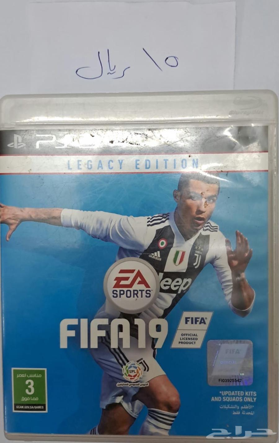 ألعاب سوني 5 4 364362529998849112