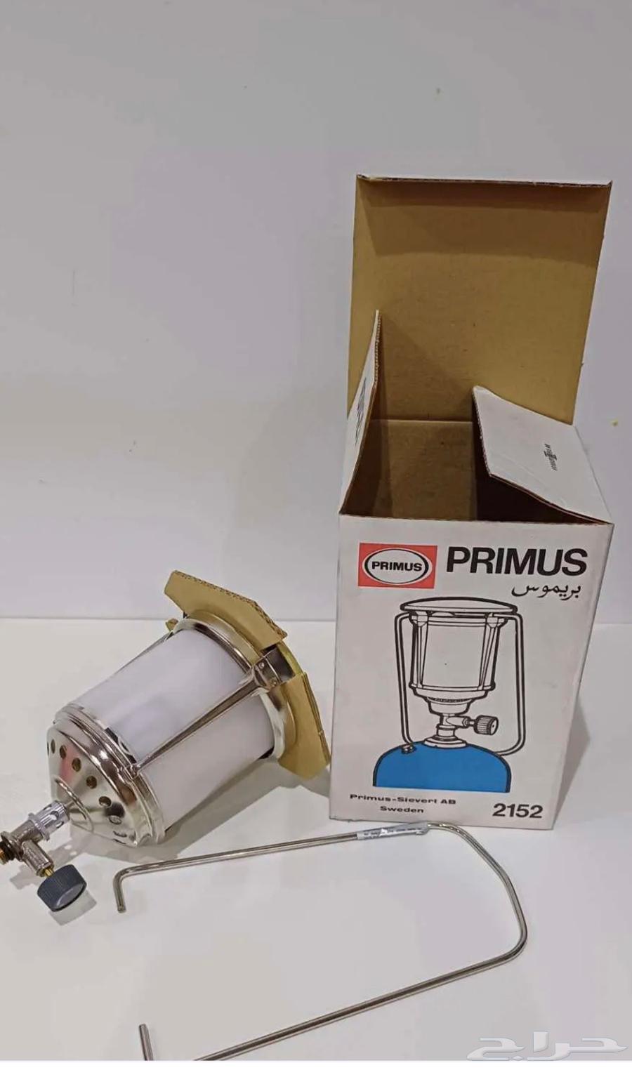 Eric No. 2 Primus64354925728769110