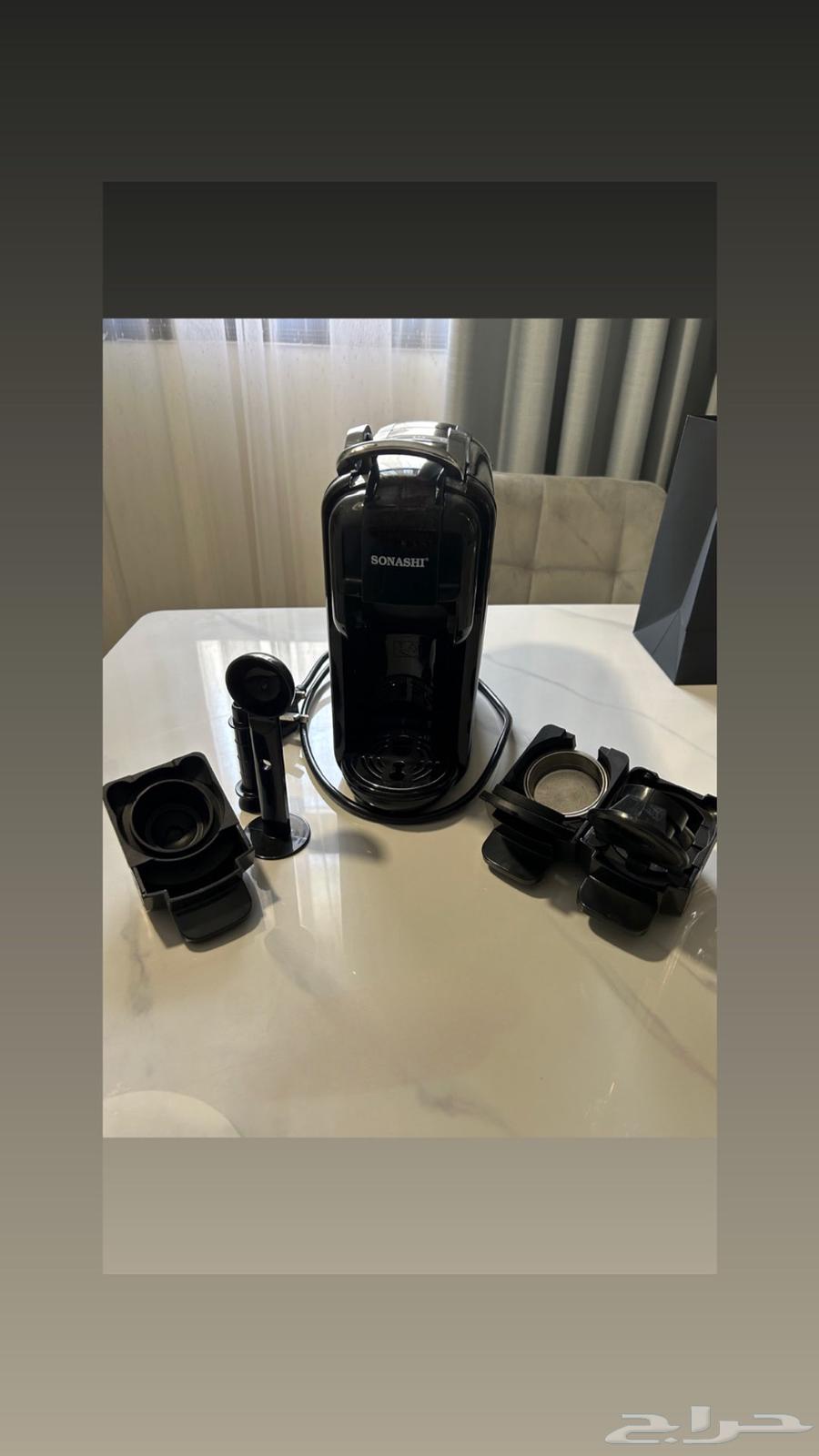 الة تحضير قهوة   اسبريسو64359030195075110