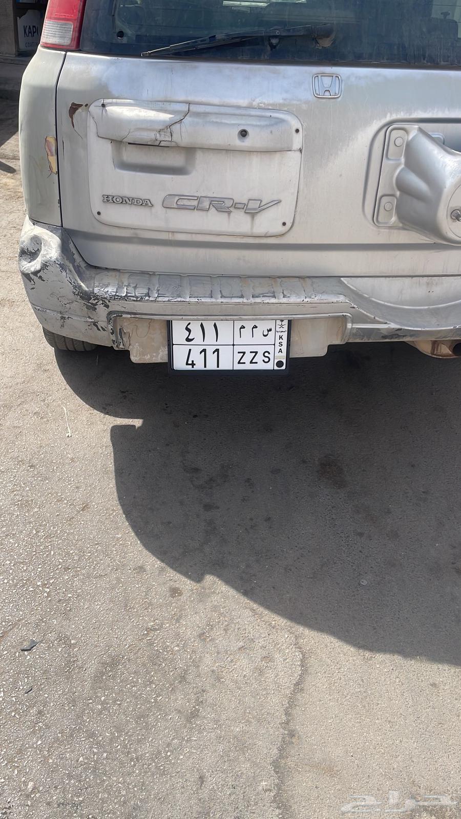 لوحة سياره للبيع س م م 41164499647239809110