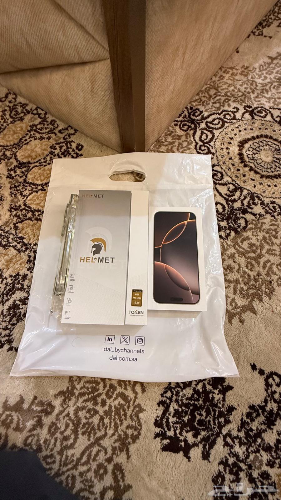 iPhone 16 Pro Max Desert 100 Battery64355975773699114