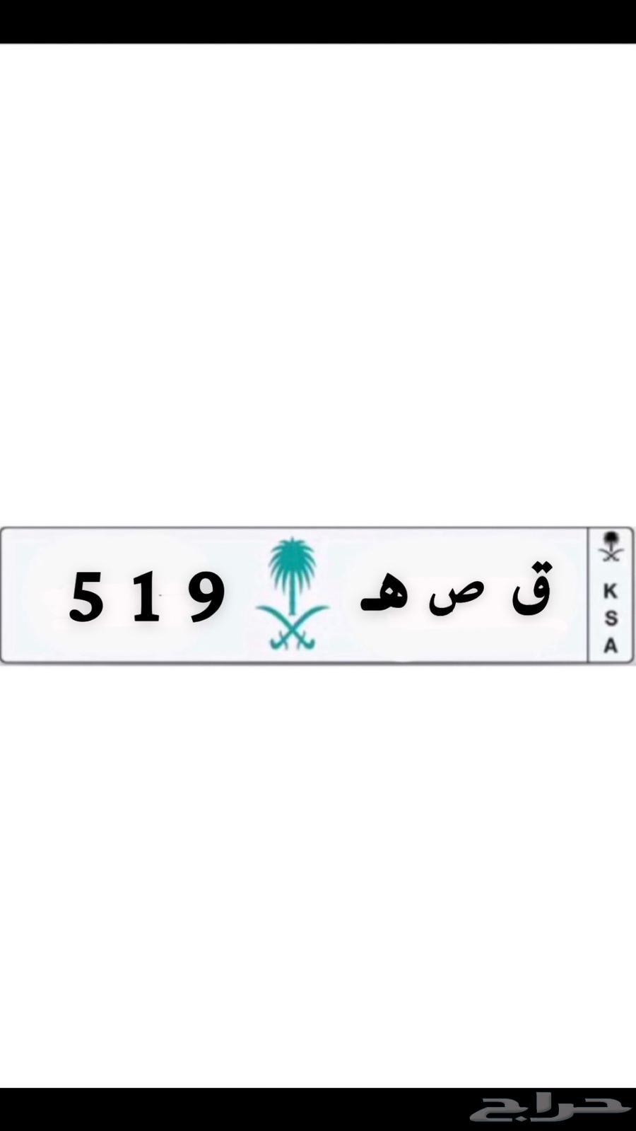 A distinctive board meaning the story64501021367169110