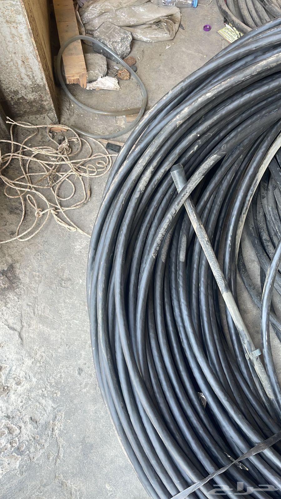 كيبل كهرباء64357571525762110